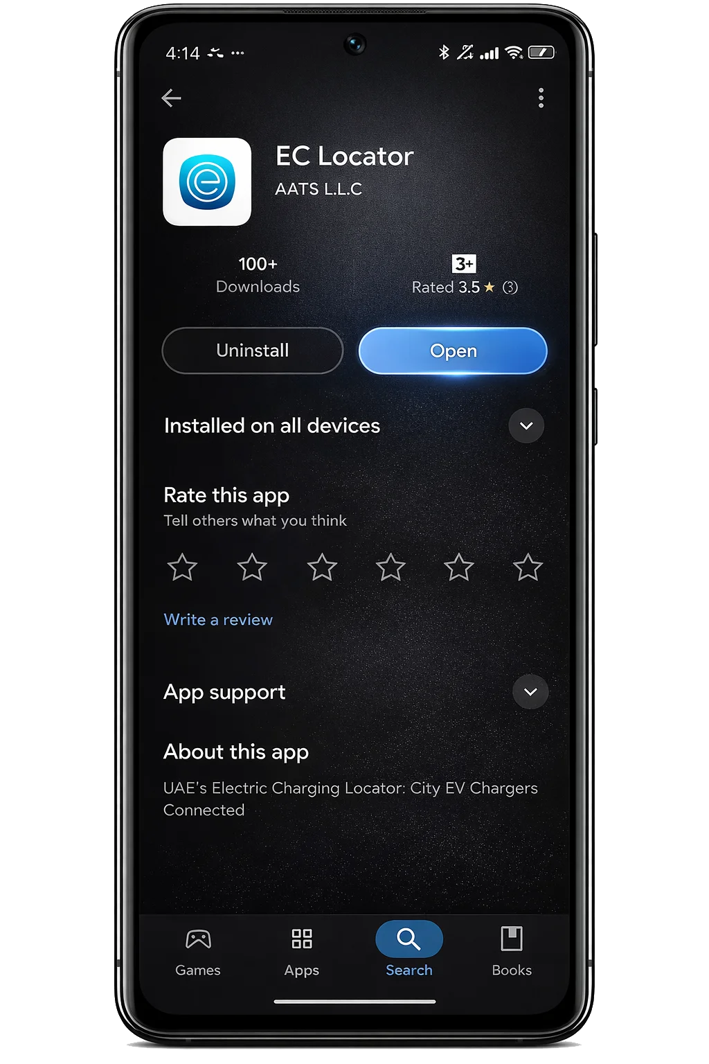 ChatGPT-Image-Jan-15-2026-03_51_14-PM-1